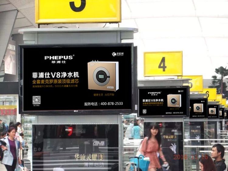 菲浦仕強勢登陸高鐵站 開啟凈水器營銷新時代
